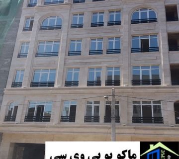 وینتک / براق VHS / خیابان ریحانی / سال 1395