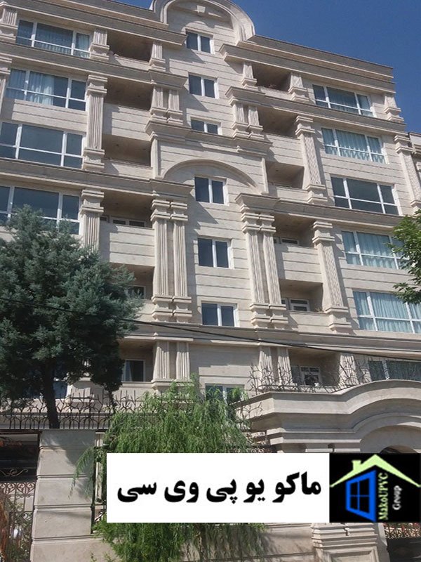 vorne سردار جنگل تهران - 1394